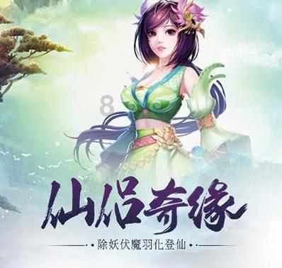 女孩的美发店