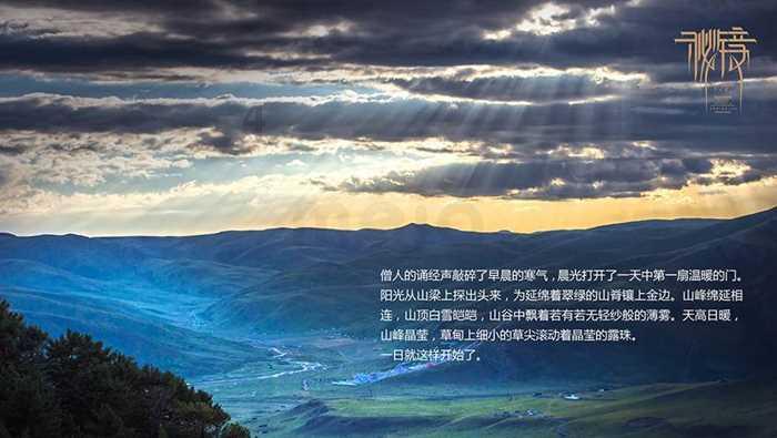 三国志10
