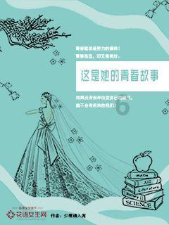 十年奋斗践初心 踔厉奋发启新程